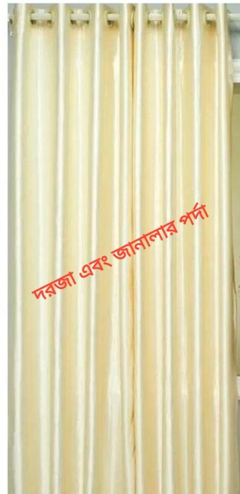 New%20Exclusive%20synthetic%20curtain%20(porda%20collection%20for%20window%20&%20door%201pcs)%20-%20Image%204