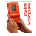 brick game # Brick Game Console Large Screen Game Pad Nostalgic Handheld LCD Electronic Games # vedio game # student gadget # Student game # low price game # mobile game # game for baby # New gaming toy #button game # Numbering game. 