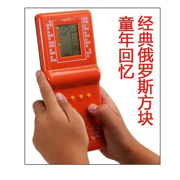 brick%20game%20#%20Brick%20Game%20Console%20Large%20Screen%20Game%20Pad%20Nostalgic%20Handheld%20LCD%20Electronic%20Games%20#%20vedio%20game%20#%20student%20gadget%20#%20Student%20game%20#%20low%20price%20game%20#%20mobile%20game%20#%20game%20for%20baby%20#%20New%20gaming%20toy%20#button%20game%20#%20Numbering%20game%20-%20Image%208