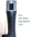 Steam iron handle 300l. 