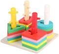 Wooden Four Sleeve Column | Activity Toy| Montessori Game| Early Educational Toys |Toys| Games|Shapes Toy| Multicolour [ 3+]. 