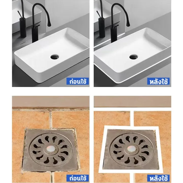 Pulatu%20German%20craft%20Grout%20tile%20sealant%20waterproof%20and%20mildew%20resistant%20toilet%20Grout%20easy%20to%20use%20-%20Image%202