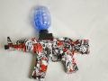 AK47 Gel machine. 