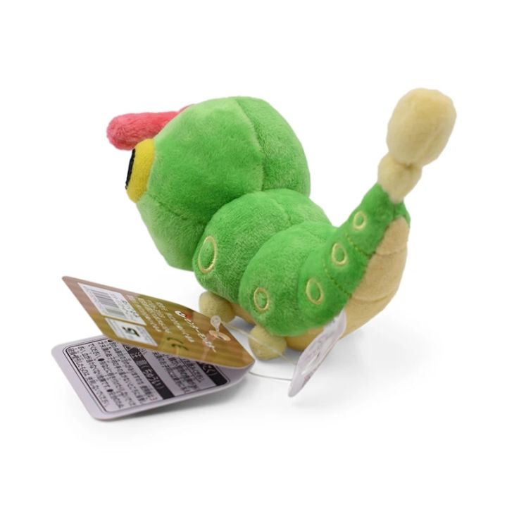 Caterpillar%20Green%20Plush%20Toy,Stuffed%20Animal,%20All%20Star%20Collection%20Birthday%20Kids%20Boys%20Girl%20%20Decor%205%20Inch%20-%20Image%204