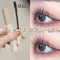 6178 (new/genuine) Novo mascara extra head mascara extra long eyelash brush lengthening thicker eyelash fiber waterproof sweat-proof. 