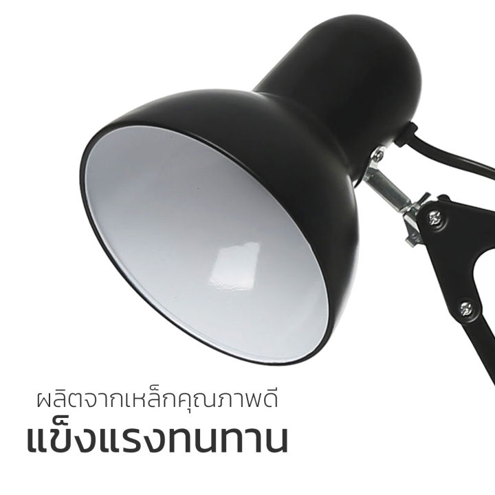 Thejoyful%20table%20lamp%20reading%20lamp%20bedside%20lamp%20adjustable%20LED%20lamp%20omnidirectional%20use%20E27%20lamp%20holder%20Max%2060W%20-%20Image%203