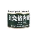 Canned Braised Pork 500g. 