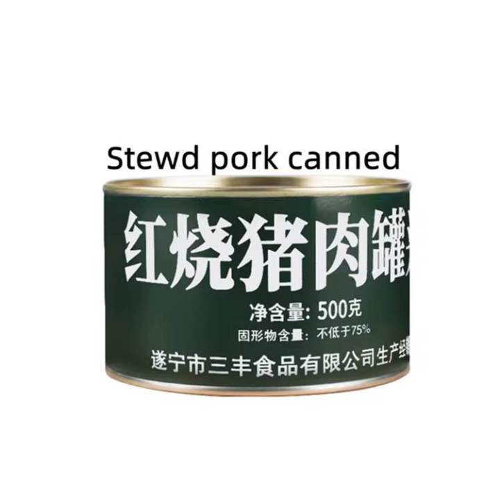 Canned%20Braised%20Pork%20500g%20-%20Image%202
