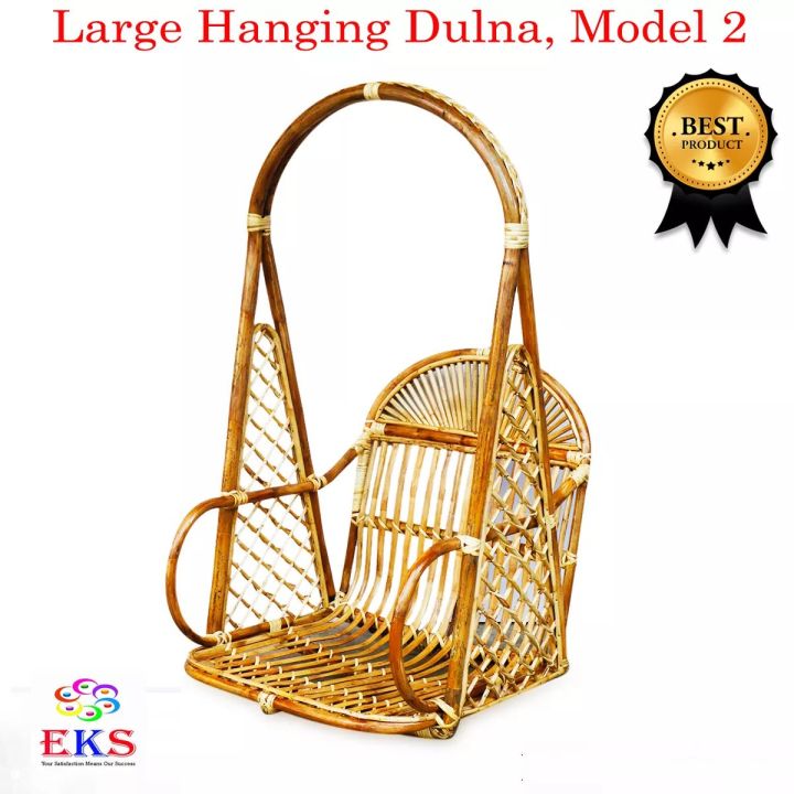 Rattan%20Handcrafted%20Hanging%20Chair%20Dolna%20For%20Big%20People%20-%20Cane%20Swing%20Large%20Dulna%20(%20Cane%20And%20Craft%20)%20-%20Image%202