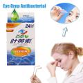 1/3/5pcs Blueberry Lutein Eye Drops Eyes Pain Dry Itchy Fatigue Liquid Myopia Care Protect Improvement Health Eyesight Vision.