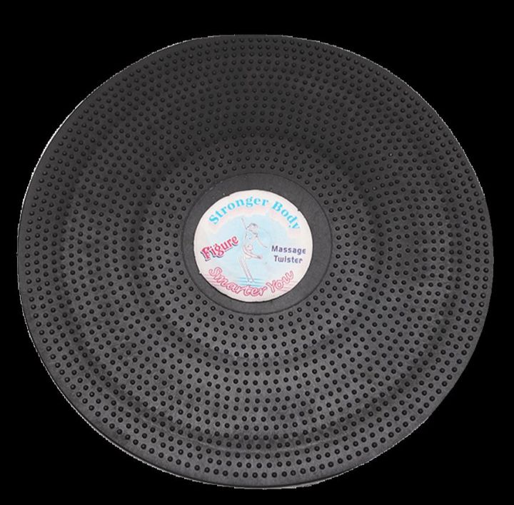 twister plastic