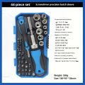 34/44 PCS Multifunction Screwdriver Ratchet Bit Kit One Word Cross Hexagon Screwdriver Small Screwdriver Socket Head Set. 