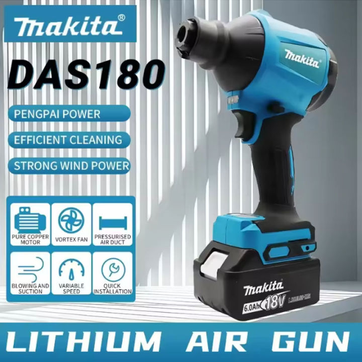 2026 Makita DAS180 18V Brushless Air Blower Cordless Handheld for Car ...