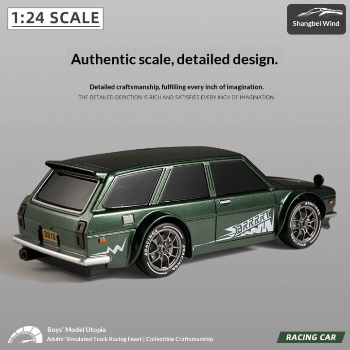 Hot%20Ask%20North%20Wind%201:24%20Mini%20Remote%20Control%20Car%20Half%20Scale%20Rc%20Beginner%20Drift%20Racing%20Car%20Retro%20Tile%20Jar%20Touring%20Car%20Boy%20Toy%20-%20Image%203