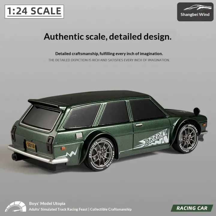 Hot%20Ask%20North%20Wind%201:24%20Mini%20Remote%20Control%20Car%20Half%20Scale%20Rc%20Beginner%20Drift%20Racing%20Car%20Retro%20Tile%20Jar%20Touring%20Car%20Boy%20Toy%20-%20Image%203
