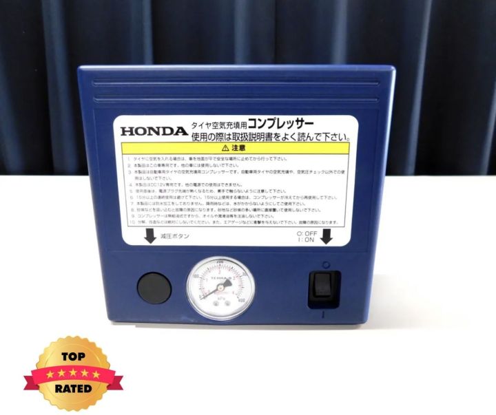 Genuine Honda Tire Inflator Auto Air Pump
Pressure Compressor 12V DC Portable