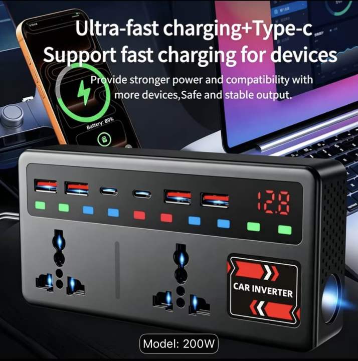 Car%20Inverter,%2012V%7C24V%20to%20110V/220V,%20High-Power%20Fast%20Charging,%20Universal%20Socket%20extension%20plugs%20for%20Cars/Trucks,%204%20USB%202%20PD%20Fast%20charging%20Power%20Converter%20with%20Voltage%20Display,%20200W,%20Suitable%20for%20Mobile%20Phones,%20Computers,%20Etc%20-%20Image%207
