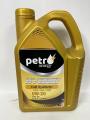 Petro Energy All product Engine oil And gear Oil / coolant .. 