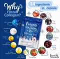 Frozen Collagen Skin with Glutathione capsules 60. 