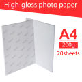 A4 200g 20 Sheets Photo Paper Glossy Wholesale Printer Photographic Paper for Inkjet Printer Photo Studio Paper Office Supplies.
