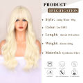 Blonde synthetic wig with straight bangs Ladies Cosplay wig High temperature silk wig set with big waves and long curly hair. 