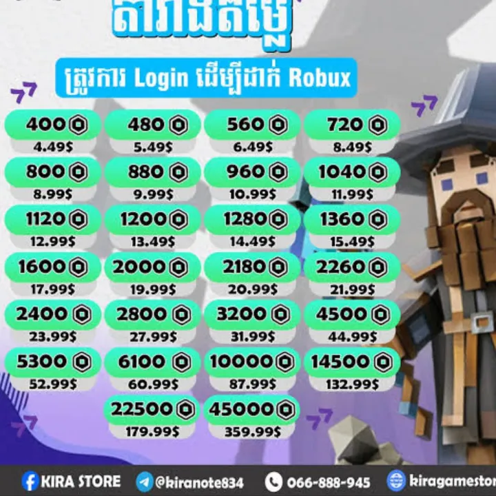 Roblox%20Robux%20Global%20%20Games%20online%20Redeem%20code%20PC/Phone%20gift%20Cards%20Bangladesh%20-%20Image%209