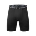 Men's Leggings Compression Pants Sports Leggings Basketball Quarter Shorts Quick Drying Running Training Stretch Fitness Pants.