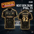 New Sports Black and Yellow Shirt customized 2026 | Official jersey PSL 11 Jersey 2025 - CHOOSE YOUR COLOR: Iconic YELLOW or Sleek BLACK Variant | Premium HBL Pakistan Super League Cricket Fan Kit | Features Intricate New Design. 