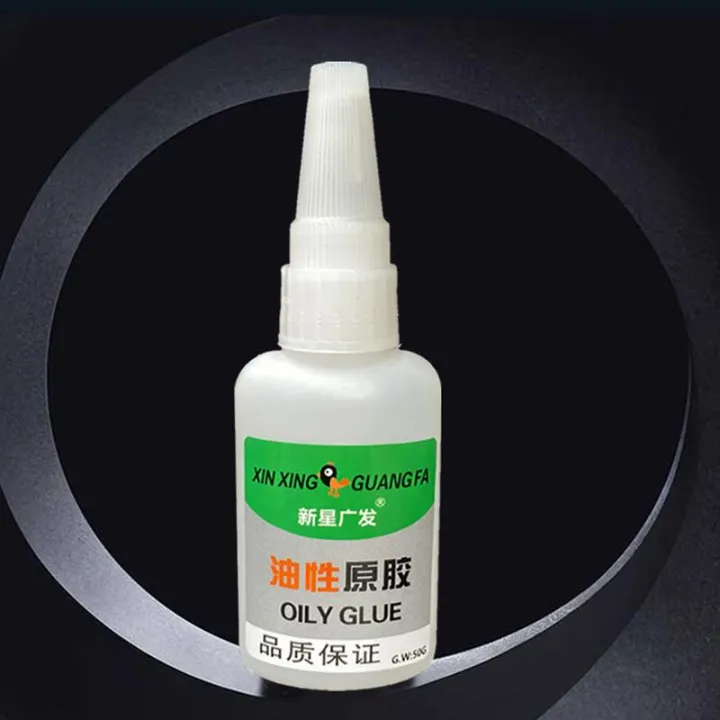 20/50gWelding%20High%20Strength%20Oily%20Glue%20Universal%20Super%20Adhesive%20Glue%20Strong%20Glue%20Plastic%20Wood%20Ceramics%20Metal%20Soldering%20Agent%20-%20Image%202