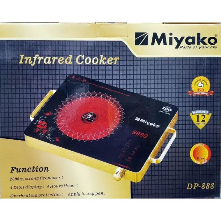 Miyako%20Infrared%20Cooker%20DP-888%20-%20Image%202