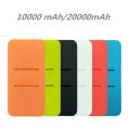 Power Bank Case Silicone Skin Shell Sleeve for Redmi 20000mah 10000mAh Mobile Power Protector Cover. 