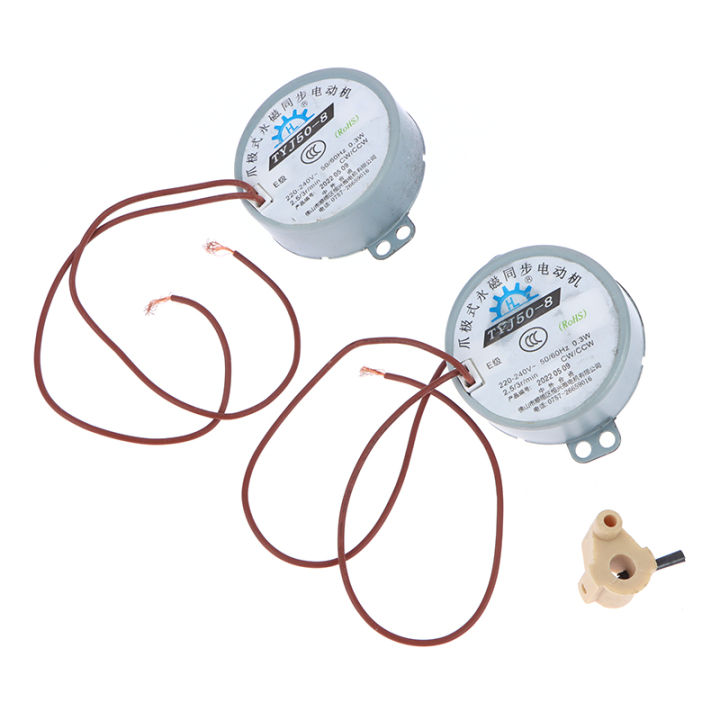 TDY50%20Synchronous%20Motor%20Electric%20Fan%20AC%20Shaking%20Head%20Permanent%20Magnet%20Motor%20220V%20-%20Image%203