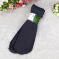 10Pairs bamboo charcoal fiber socks breathable thin short socks for men and women deodorizing all-match socks.