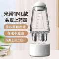 Oil Applicator & Scalp Massager Brush for hair. 
