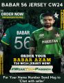 Babar azam cw24 jersey | customized pakistan shirt | babar 56 shirt | pakistan new shirt | pak cricket shirt | pakistan cricket team shirt official | cricket world cup new jersey for pakistan. 