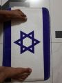 Israel Flag Anti-slip Doormat.