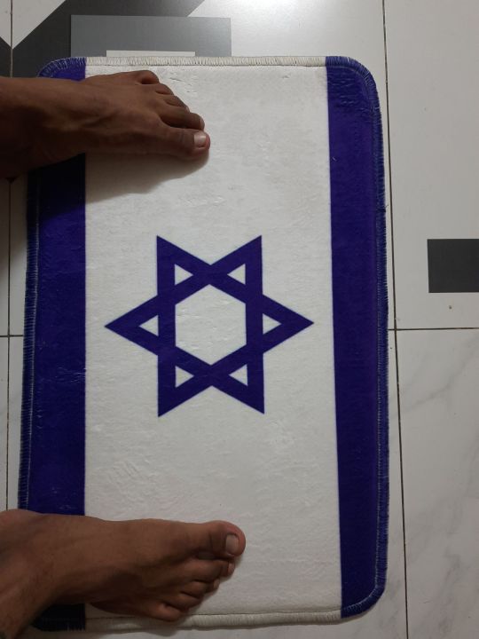 Israel%20Flag%20Anti-slip%20Doormat%20-%20Image%205