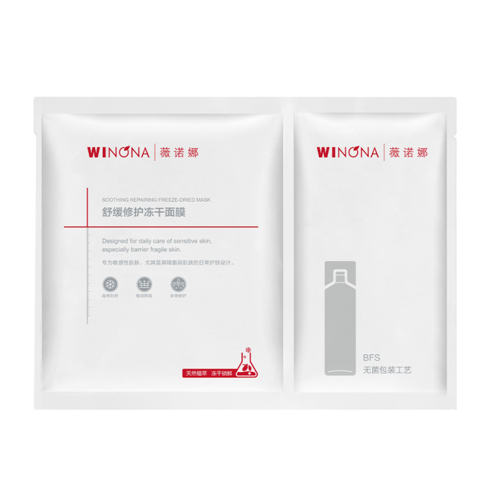 Winona%20soothing%20repairing%20freeze-dried%20mask%200.65g,%2020ml%20beautyium%20-%20Image%203