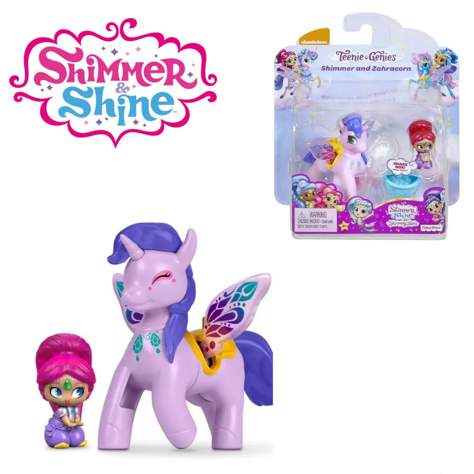 売りつくしunicorn Jack Marriner Shimmer and Shine Magical