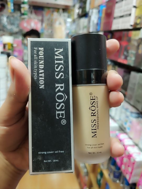 Miss Rose
Foundation