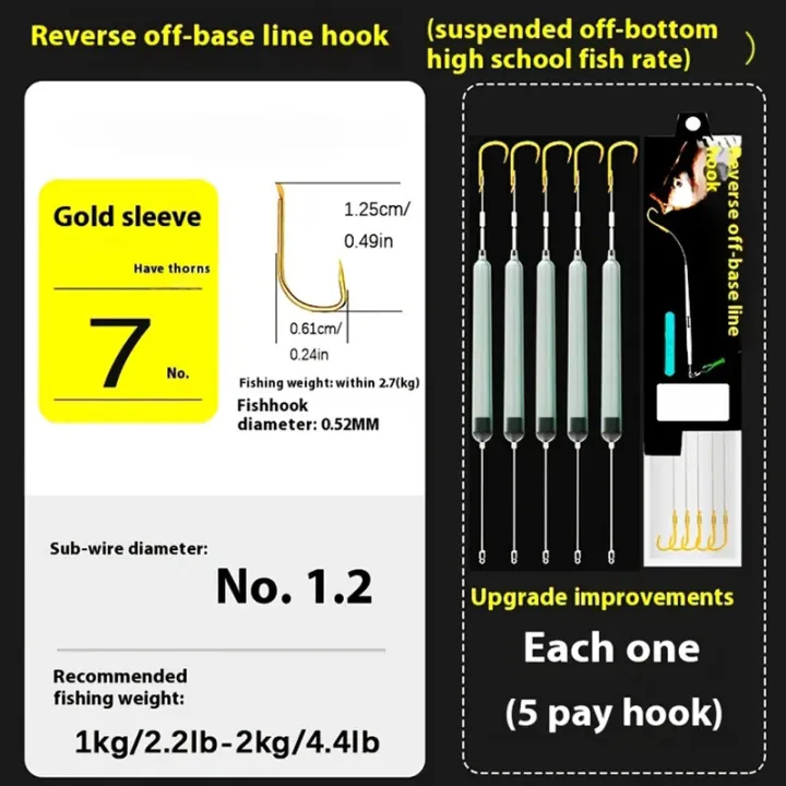 1pcs%20carp%20hook%20bighead%20carp%20reverse%20off-base%20line%20hook%20suspended%20off-bottom%20used%20in%20deep%20water%20-%20Image%203