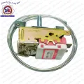 Refrigerator Thermostat Model : K59  specialist Singer Refrigerator. 