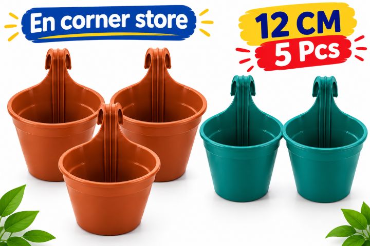 5 Pieces 12 cm Grill Planter/pack of 5 pcs grill planter/plastic flower tub