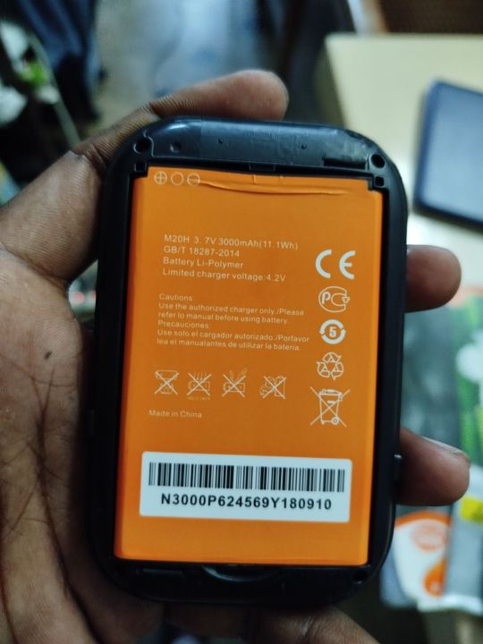 dialog%20mifi%20battery%20M20H%20-%20Image%202