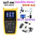 Satlink WS-6933 DVB-S2 FTA CKU Band Digital Satellite Finder Meter Star Finder EU Plus. 