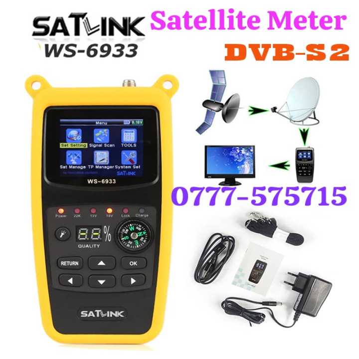 Satlink WS-6933 DVB-S2 FTA CKU Band Digital Satellite Finder Meter Star Finder EU Plus