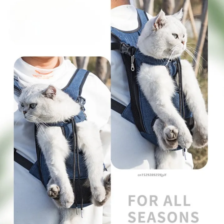 Double%20Shoulder%20Breathable%20Portable%20Travel%20Pet%20Dog%20Carrier%20Backpack%20Mesh%20Carrier%20Front%20Bag%20for%20Small%20Dog%20Cats%20Outdoor%20-%20Image%206