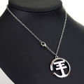 Rock Music Band Tokio Hotel Pendant Necklace for Women Men Stainless Steel Symbol Chain Jewelry. 