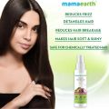 Mamaearth Onion Hair Serum with Biotin | Smooth Strong and Frizz-Free Hair Solution | Hair Fall & Breakage Control Formula | 3.38 Fl Oz (100ml). 