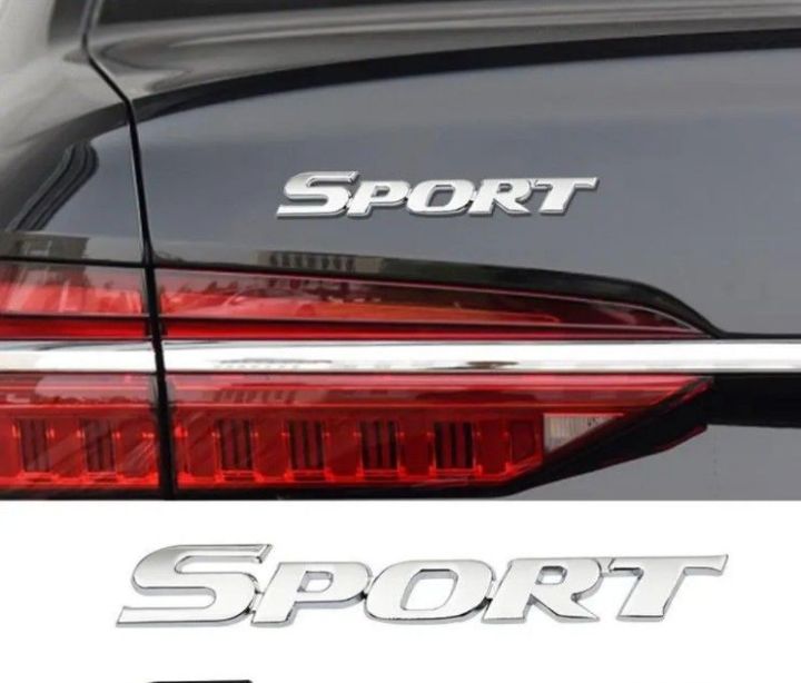 3D Metal Car Logo Sports Emblem